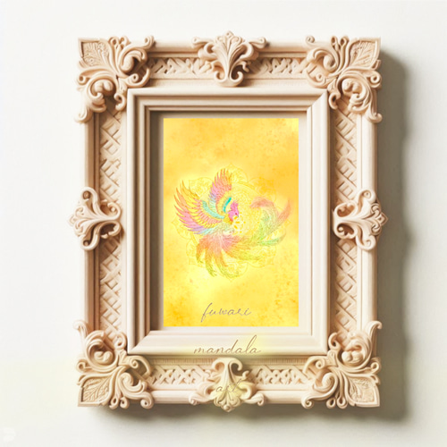 虹色鳳凰】曼荼羅アート/魂の約束/変化/自由な未来/ネガティブな信念を