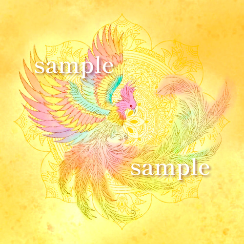 虹色鳳凰】曼荼羅アート/魂の約束/変化/自由な未来/ネガティブな信念を