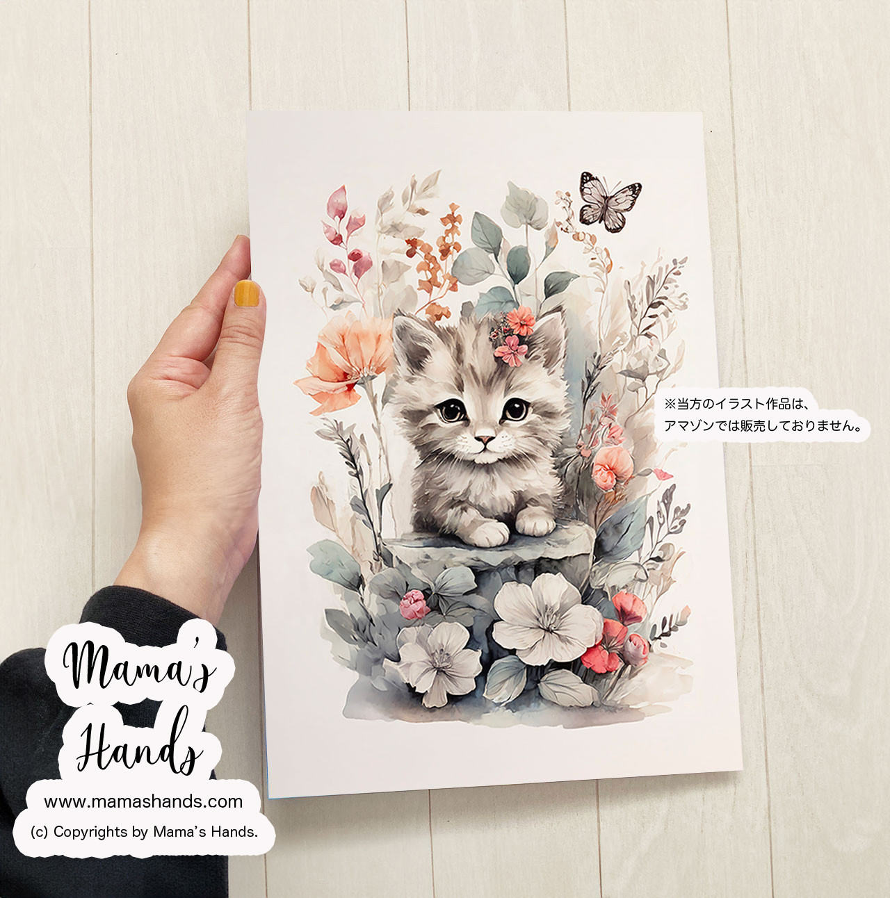 水彩アート紙a4 鼻とネコ2。。