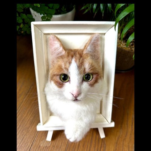 1点限定】羊毛フェルト アートドール パポテ フラネさん 不用心