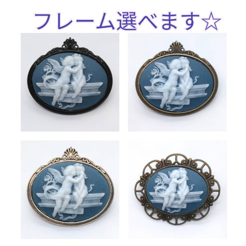 カメオブローチ作家物 光らないタイプ】美しき蝶使い カメオ風ブローチ ブローチ ✯因陀羅網