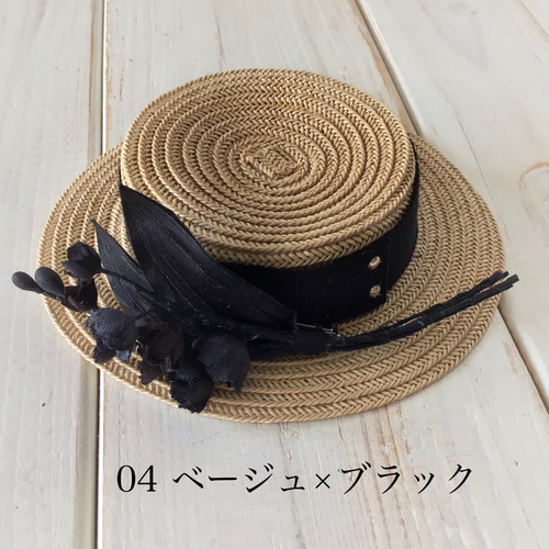 ドール用スズラン付きカンカン帽(内径約5.5〜6cm) その他人形