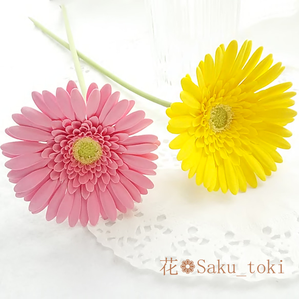 韓国　花びら盆 KKP2338 花手毬 二越ちりめん®多色プリント｜プリント