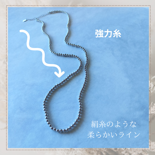 ナバホパール HARPO】ナバホパールネックレス7mm | Whim Gazette(ウィム
