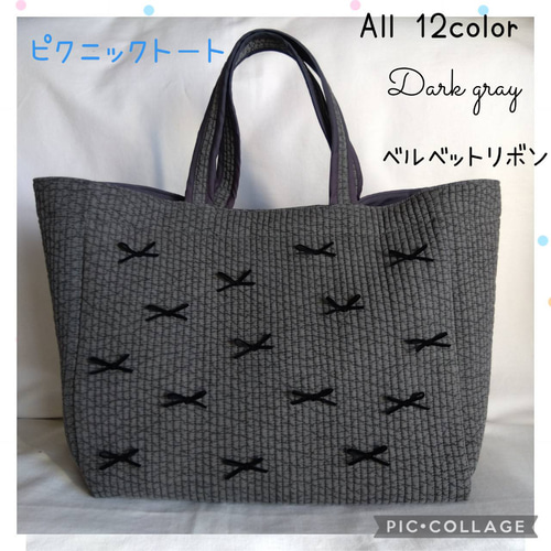 ヌビバッグ リスタート トートバッグ hachitaro* 通販 15872359