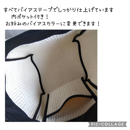 ☆ピクニックトート☆ ダークグレー ベルベットリボン ヌビバッグ