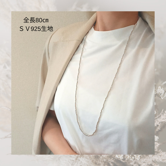 再入荷》ナバホパール ネックレス 丸玉 3mm 40cm シャイニー