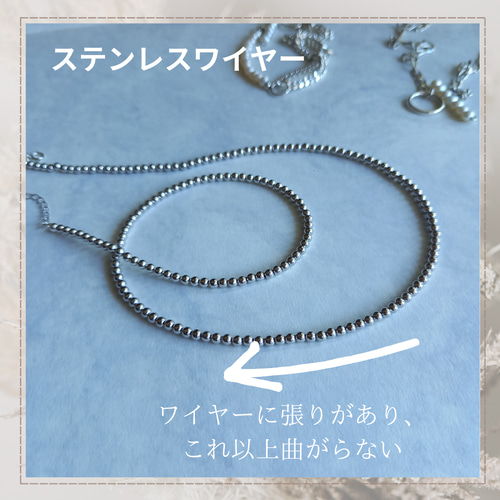 long 80-90cm ナバホパールスタイル-SV925:3mmボールチェーン long 80-90cm ナバホパールスタイル-SV925:3mmボールチェーン