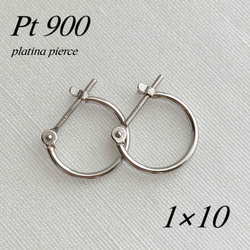 地金＊18金【5×14mm 縦長厚み月甲フープピアス】イエローゴールド K18