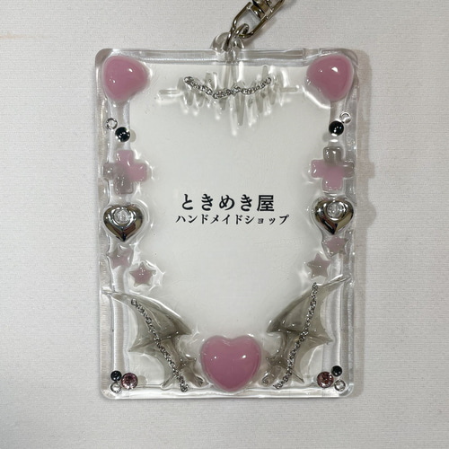 トレカケース トレカキーホルダー フォトキーホルダー