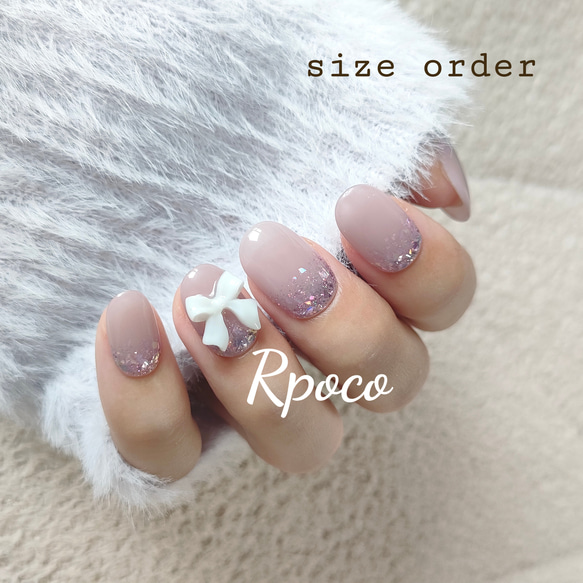 No.R0701 パープルピンクラメカラーグラデーションリボンガーリー  