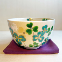 金彩 巻き絵 雪華雪輪〜yukiwa〜 抹茶茶碗 茶碗・めし碗 清香