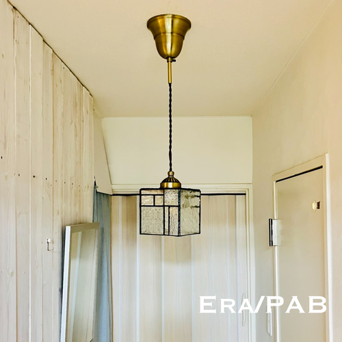 ペンダントライト 照明 Era/PAB ステンドグラス ランプシェード E17