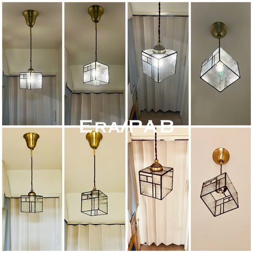 ペンダントライト 照明 Era/PAB ステンドグラス ランプシェード E17