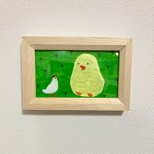 生まれたてのヒヨコの水彩イラスト | 水彩の挿し絵屋さん