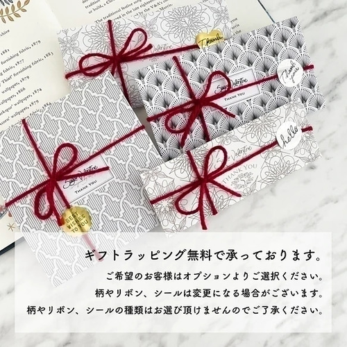 セール】 ○ストライプリボン付きカーディガン （カーディガン