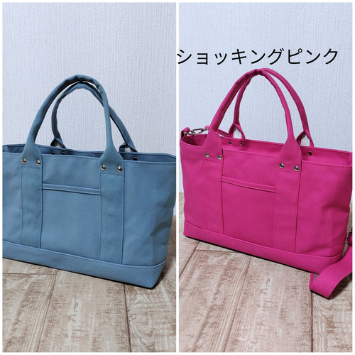 横長仕切り帆布トートバッグ（ダークブラウン×くすみピンク