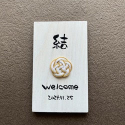  第9張的照片