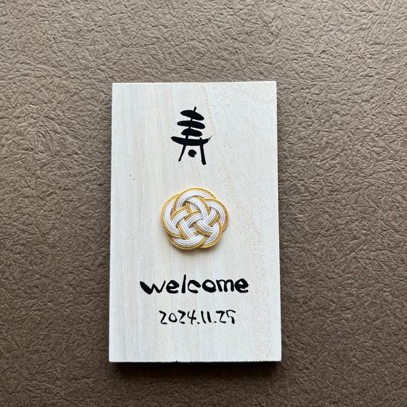  第8張的照片