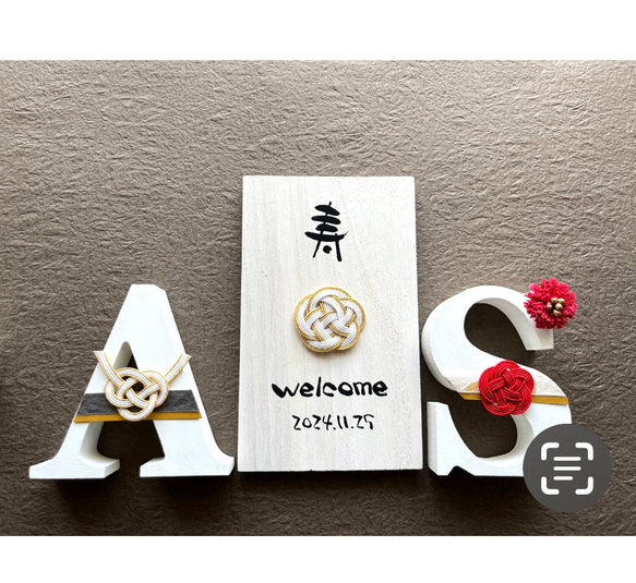 第5張的照片