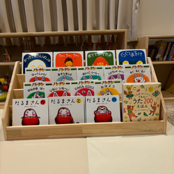 絵本棚 絵本棚上下取り外しタイプ 60日発送 本棚・絵本棚・マガジン