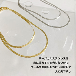 ＜金属アレルギー対応＞ チェーンレイヤードネックレス 17枚目の画像