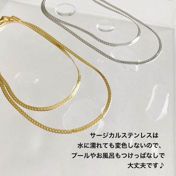 ＜金属アレルギー対応＞ チェーンレイヤードネックレス 17枚目の画像