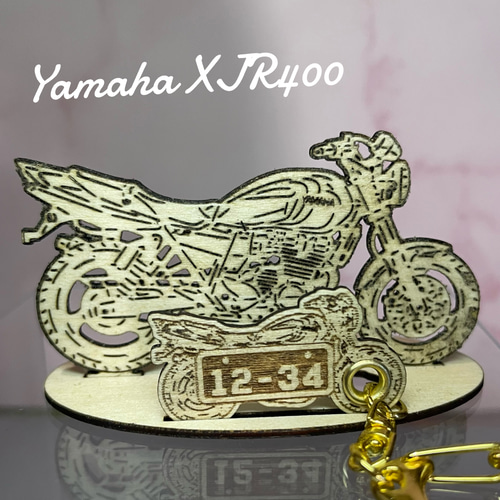 バイク ヤマハ YAMAHA XJR400 模型 木製 ウッド フィギュア スタンド
