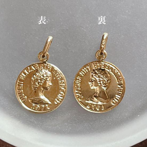 ネックレストップ K18 コイン 13mm 18K エリザベス 刻印 18金 L