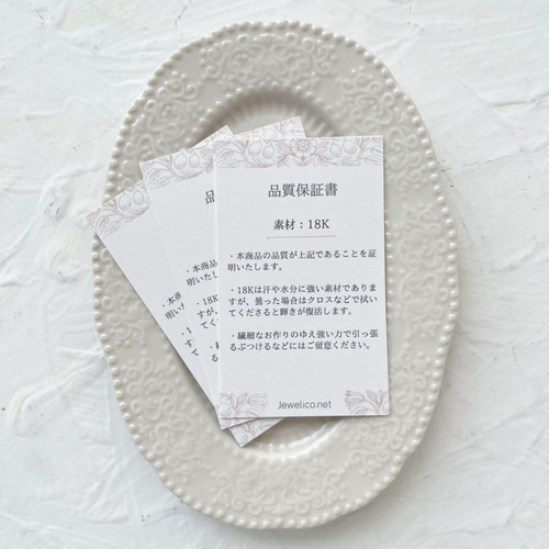 ネックレストップ　K18  13mm 18K エリザベス L ネックレストップ K18 コイン 13mm 18K エリザベス 刻印 18金 L