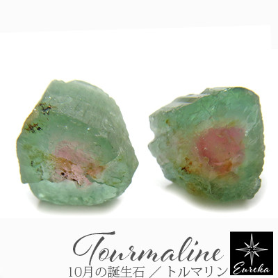 トルマリン ピアス アレルギー対応 ウオーターメロン 原石 天然石 10月 誕生石 gn328
