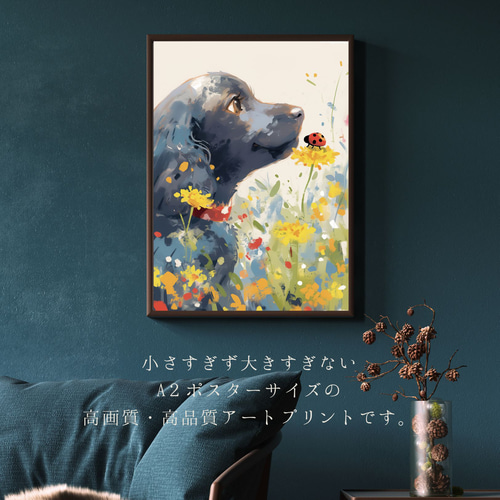 天犬戯舞 - ブラック・アメリカンコッカースパニエル犬の子犬 No.5】夏