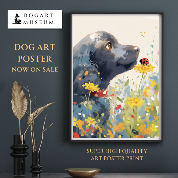 アンティーク風　絵画　黒犬 アンティーク風 絵画 黒犬 アンティーク風 絵画 黒犬 アンティーク風