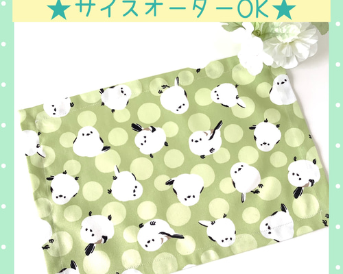 【セール】福袋/福箱ファッション通販 5e61f06668517547a9855d6c02d0a5 手提げ・レッスンバッグ・入園グッズ
