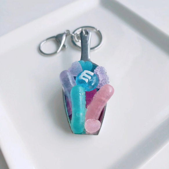 パリコレクション ジェリービーンズとキャンディのスコップキーホルダー キーホルダー・アクリルキーホルダー