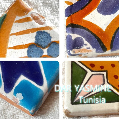 チュニジアタイル 濃淡のあるブルー ガルビ0721 その他インテリア雑貨