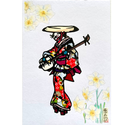 切り絵”和好み”【春・あきんど猫(女太夫)】 切り絵 手づくり和雑貨 紙