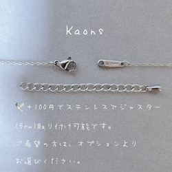 ネックレス サージカル ステンレス ネックレス ジルコニアネックレス 華奢 オフィス 可愛い シンプルネックレス 14枚目の画像