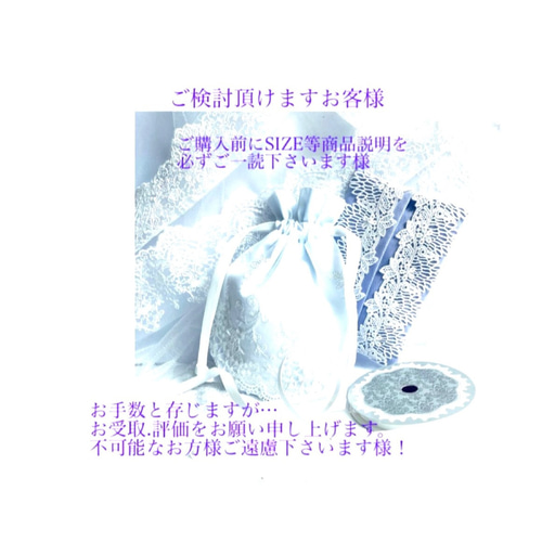 ポケットテｨッシュケース／笹とパンダ ＊ オックス ＊ 大人ティッシュ