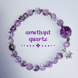 天珠】三眼天珠 馬牙三眼天珠 三眼天珠ブレスレット アラシャン瑪瑙