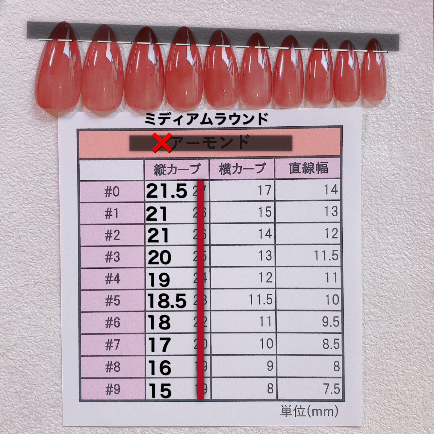 新作♡《専用ケース付✨》ブライダルネイルチップ/3D/リボン/アイボリー/ピンクゴールド/花/ブーケ/可愛い/個性的