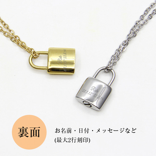 両面刻印】遺骨・メモリアルネックレス 遺骨ペンダント ステンレス製
