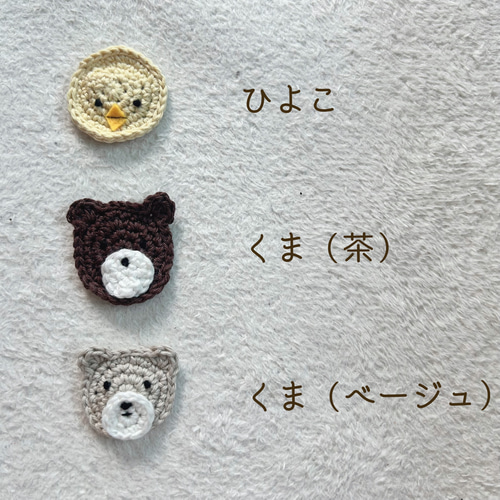 ベビー キッズ パッチンピン 2点セット 選べる ヘアアクセサリー