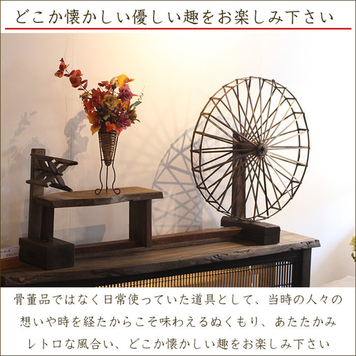 昭和レトロ サイドラック 電話台 花柄 花台 アンティーク 当時物 昭和レトロ サイドラック 電話台 花柄 花台 アンティーク 当時物