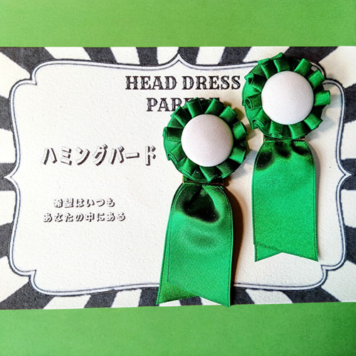 ロゼットピアス イヤリング 全10色 2way ポップ カラフル プレゼント