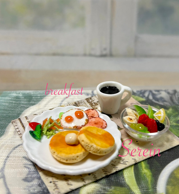 ミニチュアパンケーキセット （カフェの朝食 ミニチュア パン