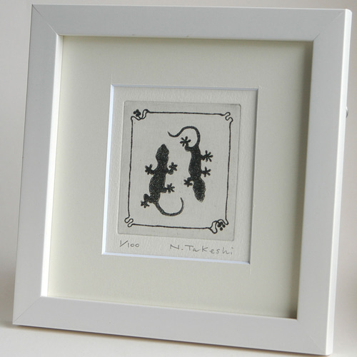 二匹のやもり・2024A/銅版画(額カラー・ホワイト） 版画 Atelie Gray