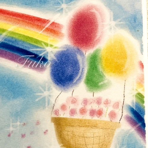 A4ポスター】想いを届けて～Beyond the Rainbow《+おまけ付  