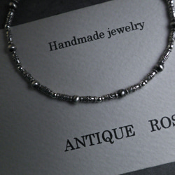 ❮再販×6❯ No. 74 カレンシルバー★ブレスレット　燻し銀　 1枚目の画像