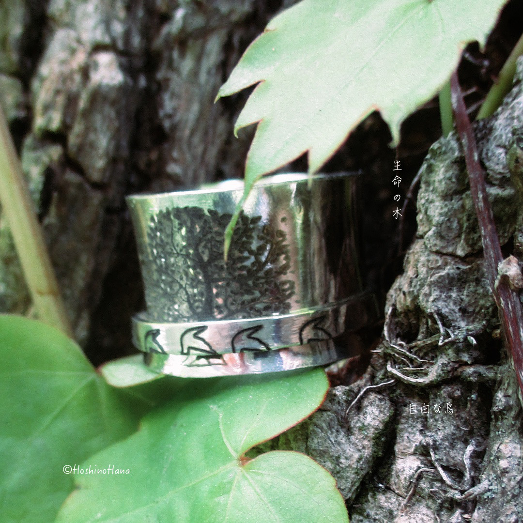 スピナーリング   ＊Tree & Bird＊生命の樹と自由の鳥＊【Sv925】